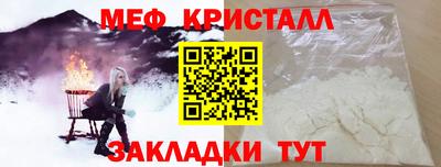 гидропоника Бугуруслан