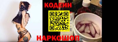 кокаин перу Будённовск