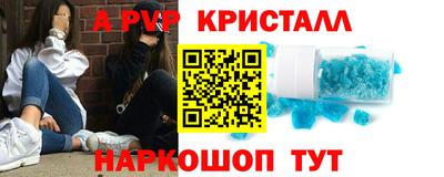 тгк Бузулук