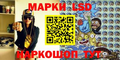 гидропоника Бугуруслан