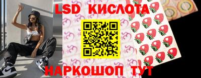 гидропоника Бугуруслан