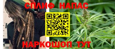 тгк Бузулук