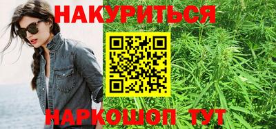 тгк Бузулук