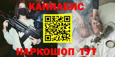 кокаин перу Будённовск