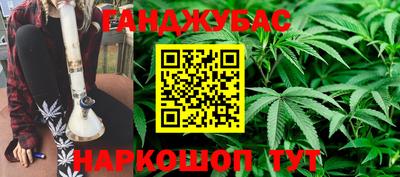 тгк Бузулук