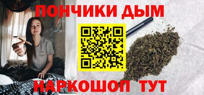 гидропоника Бугуруслан