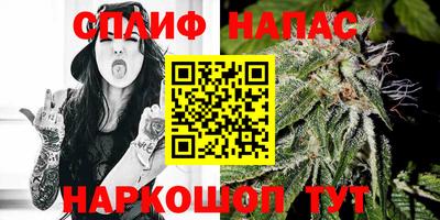 тгк Бузулук