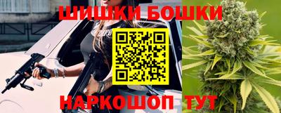 кокаин перу Будённовск