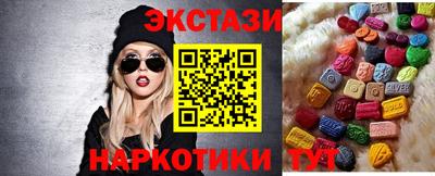 кокаин перу Будённовск