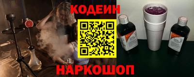 тгк Бузулук