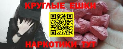 тгк Бузулук