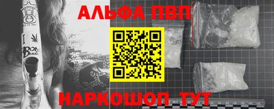 кокаин перу Будённовск