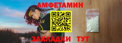 кокаин перу Будённовск