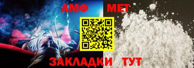 гидропоника Бугуруслан