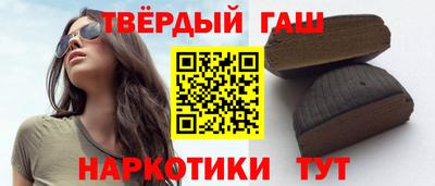 кокаин перу Будённовск