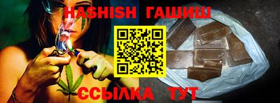 кокаин перу Будённовск