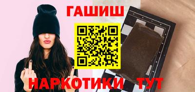 гидропоника Бугуруслан