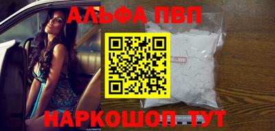 тгк Бузулук
