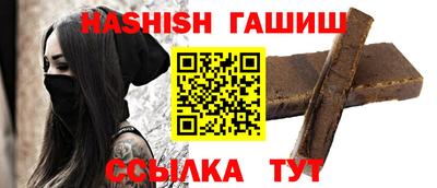 тгк Бузулук