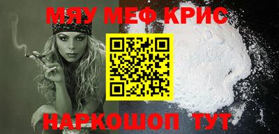 кокаин перу Будённовск