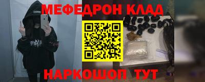 тгк Бузулук
