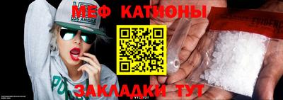 гидропоника Бугуруслан