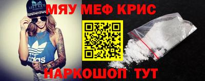 кокаин перу Будённовск